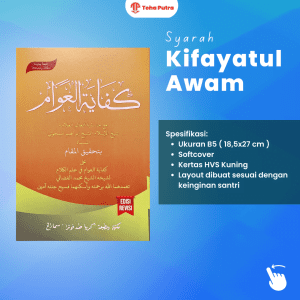 kitab syarah kifayatul awam toha putra semarang kitab kuning untuk pondok pesantren