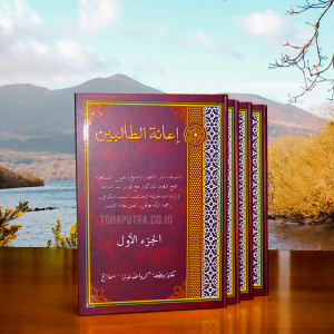 kitab ianatut tholibin toha putra 4 jilid