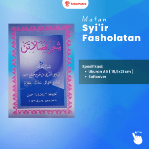 Kitab jawa pegon syiir fasholatan toha putra semarang kitab makna pesantren bahasa jawa