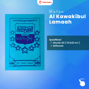 Kitab Al Kawakibul Lamaah