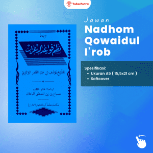 Kitab nadhom qowaidul irob makna pesantren toha putra semarang