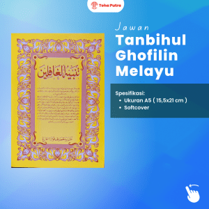 Kitab tanbihul ghafilin melayu makna pesantren toha putra semarang